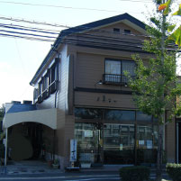 古場佐賀店全景